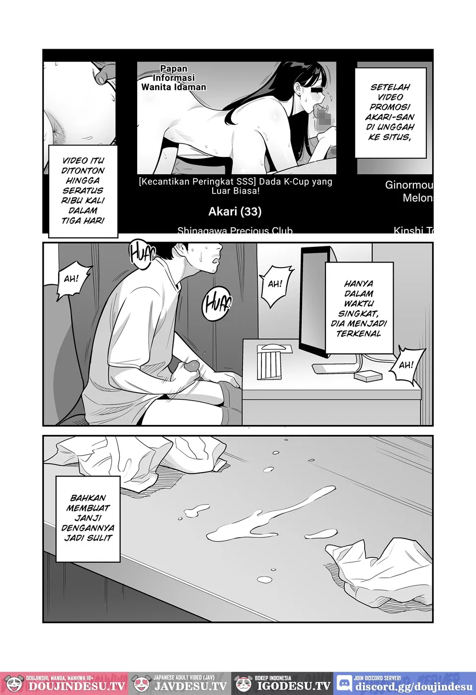 [Rouhou] Gekiyasu Fuuzoku de Ooatari Hiita www Chapter 4