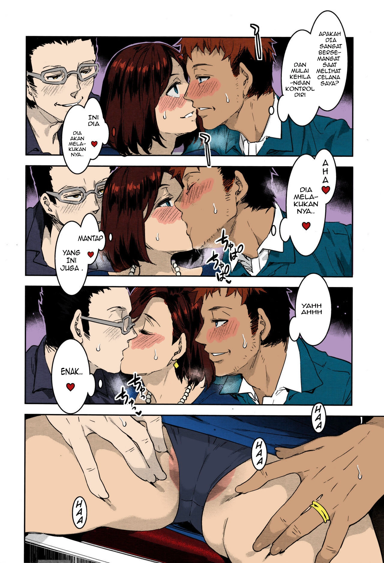Ruitomo Chapter 1