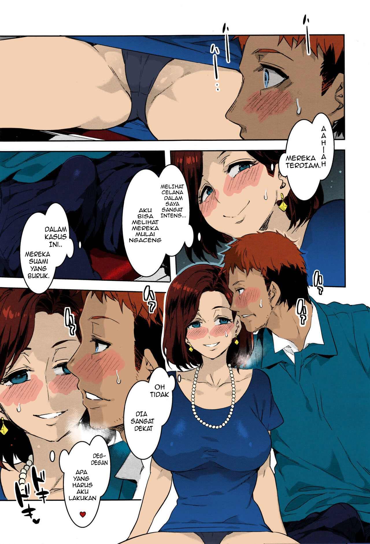 Ruitomo Chapter 1