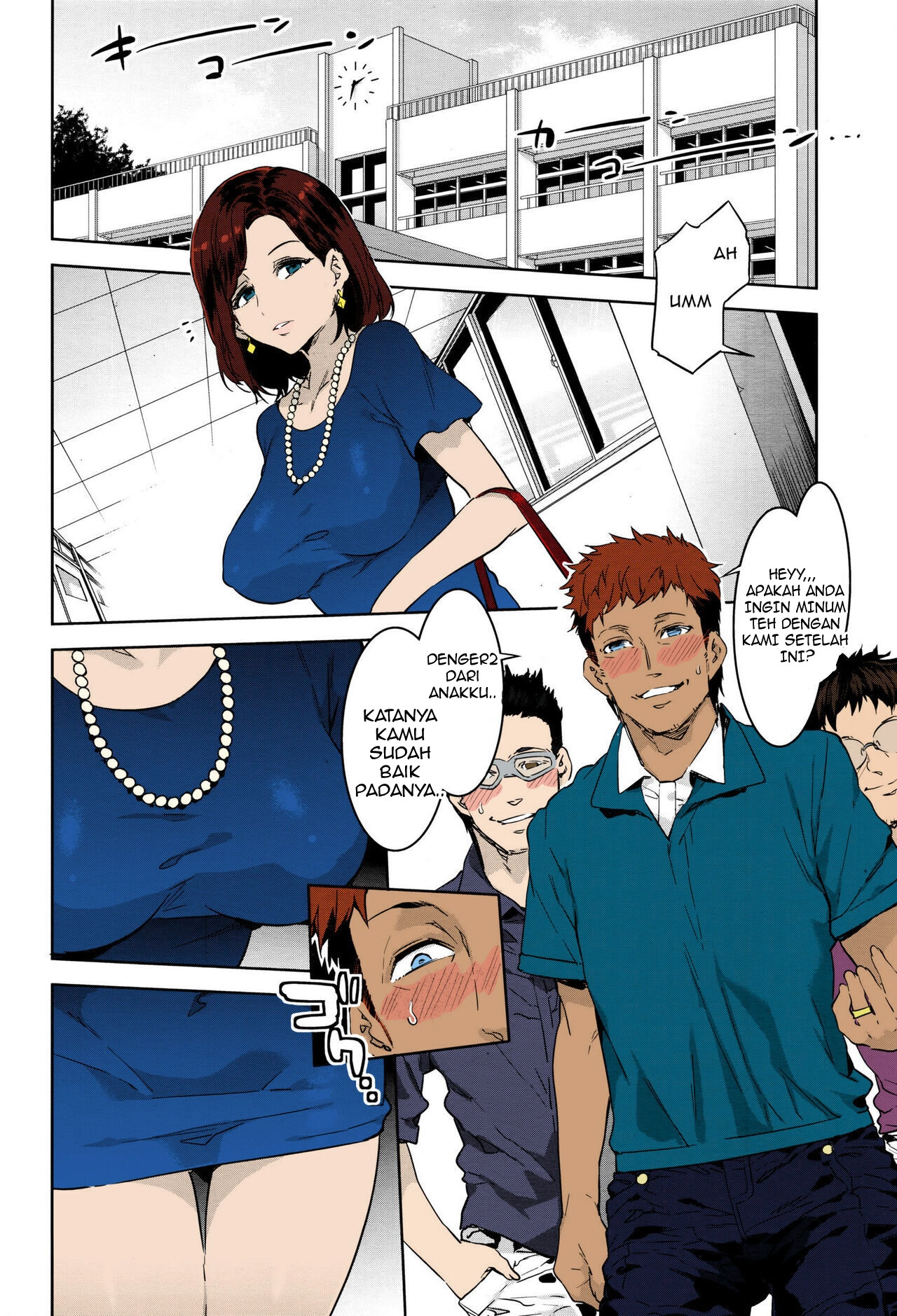 Ruitomo Chapter 1