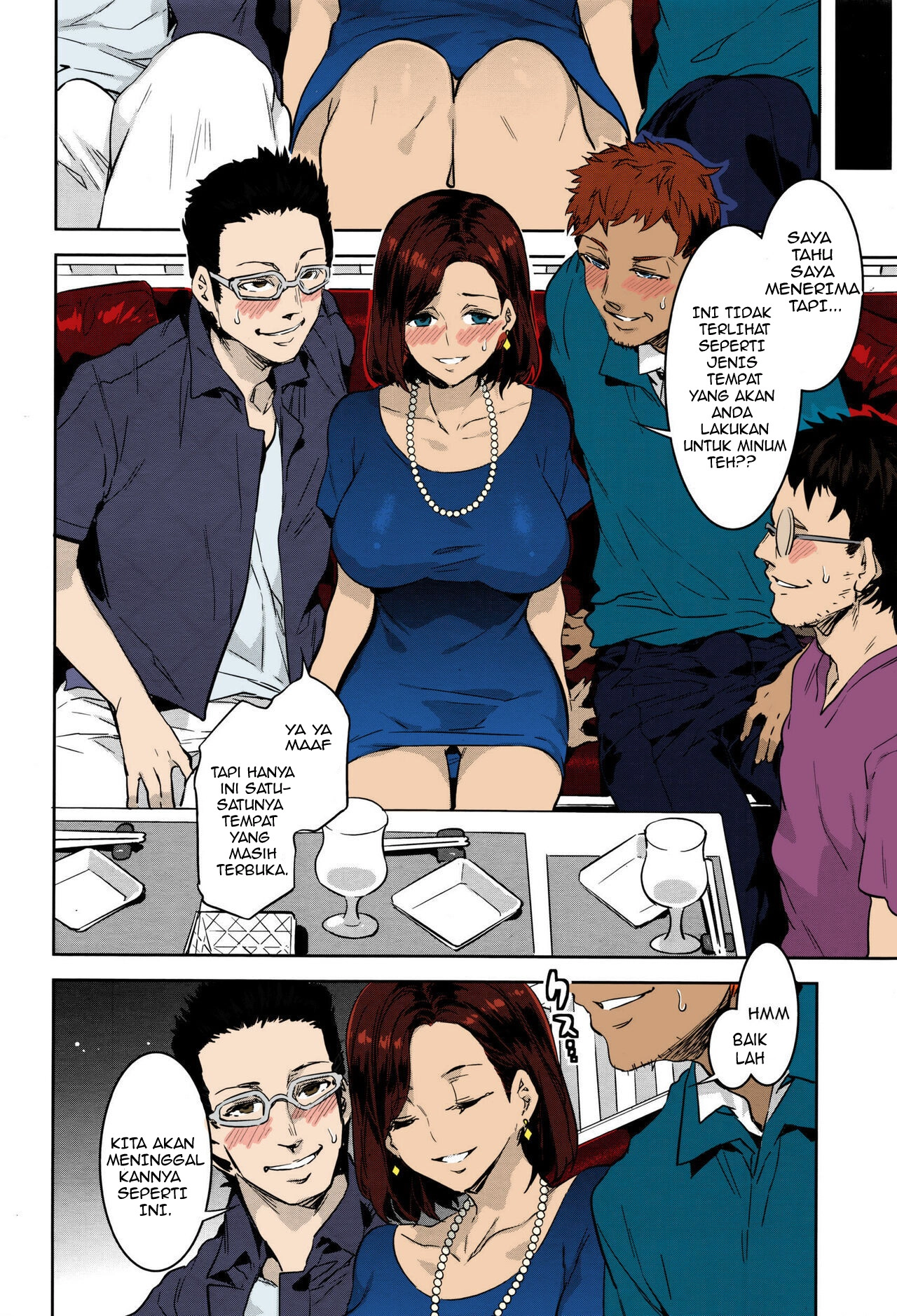 Ruitomo Chapter 1