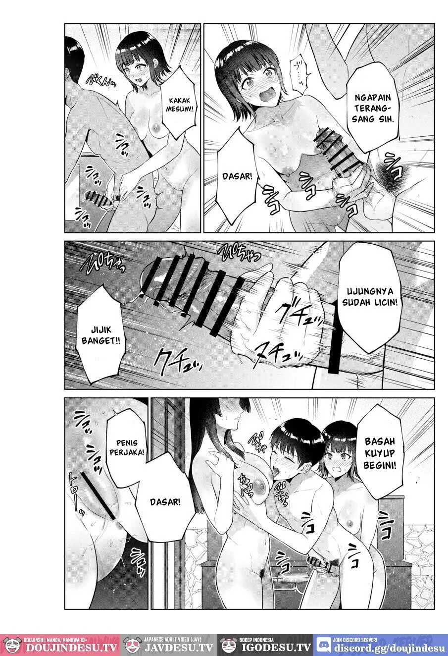 Ryokan de Oyakodon Chapter 1