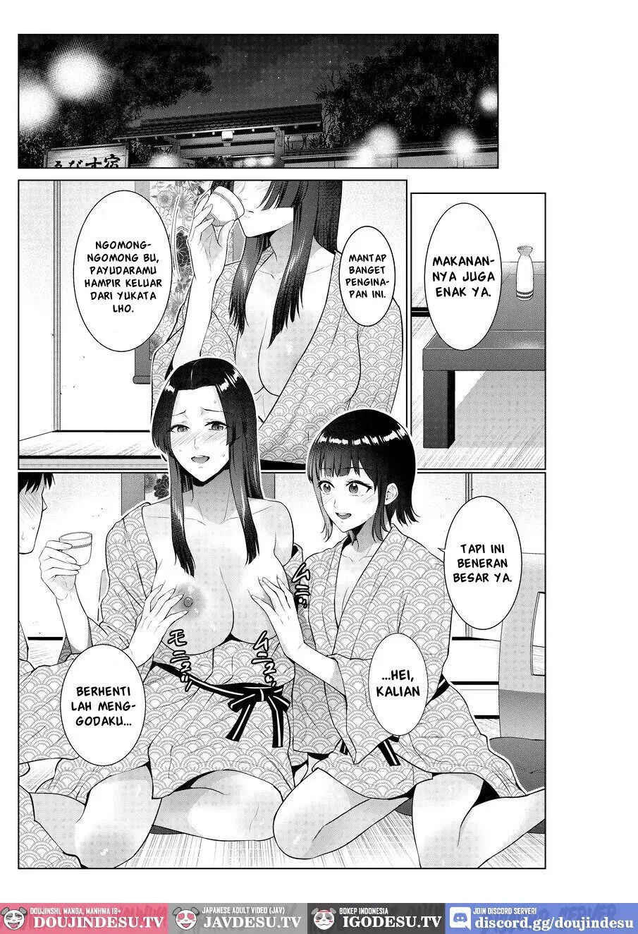 Ryokan de Oyakodon Chapter 1