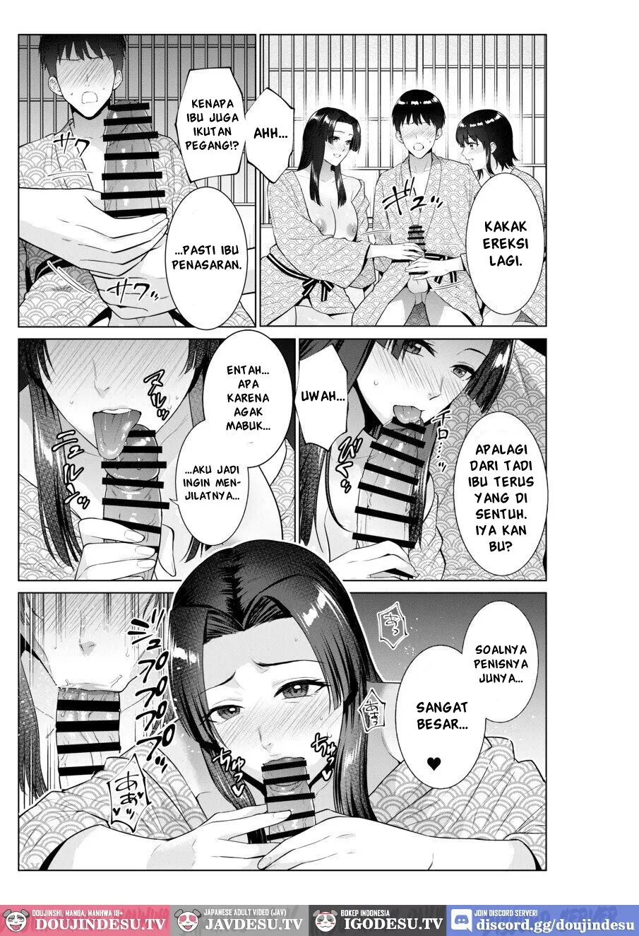 Ryokan de Oyakodon Chapter 1