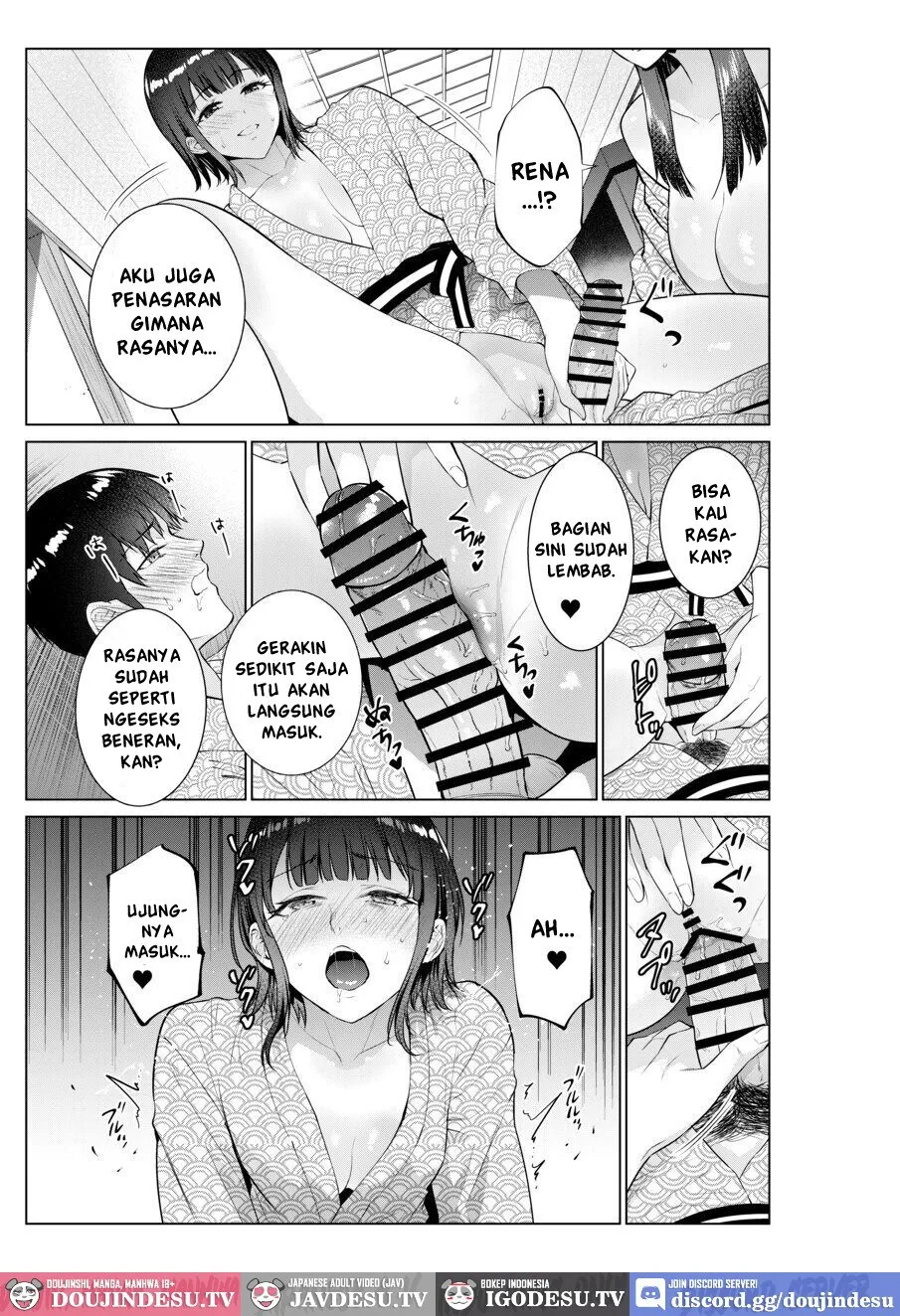 Ryokan de Oyakodon Chapter 1