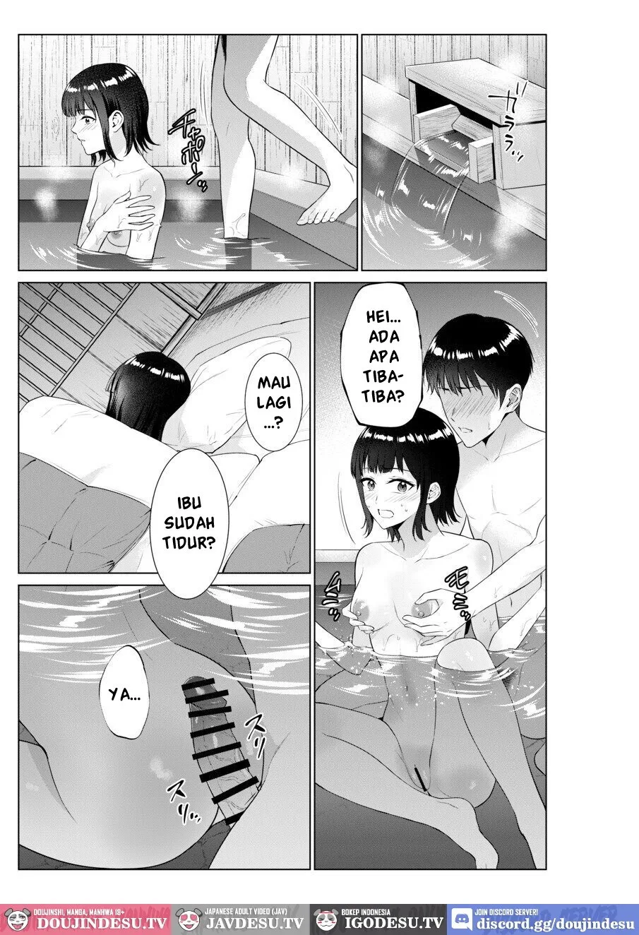 Ryokan de Oyakodon Chapter 1
