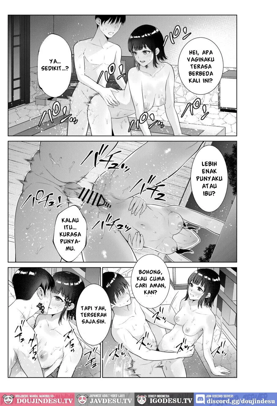 Ryokan de Oyakodon Chapter 1