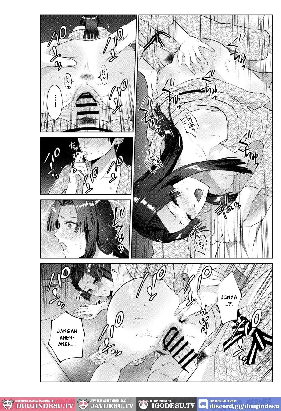 Ryokan de Oyakodon Chapter 1