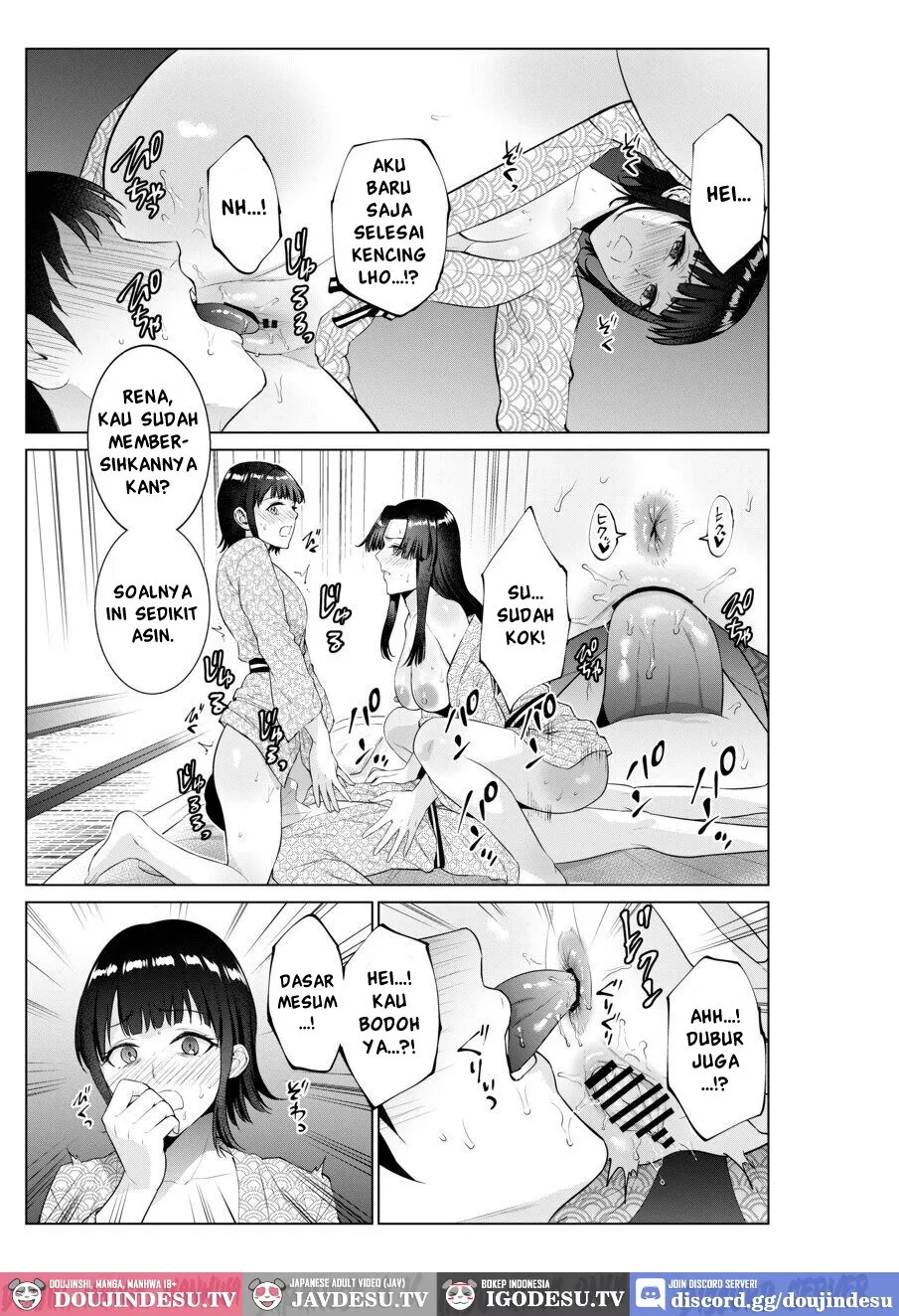 Ryokan de Oyakodon Chapter 1