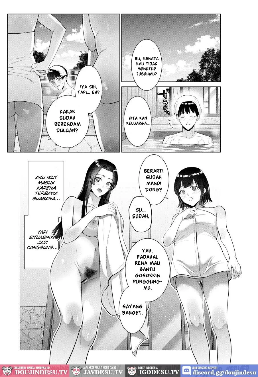 Ryokan de Oyakodon Chapter 1