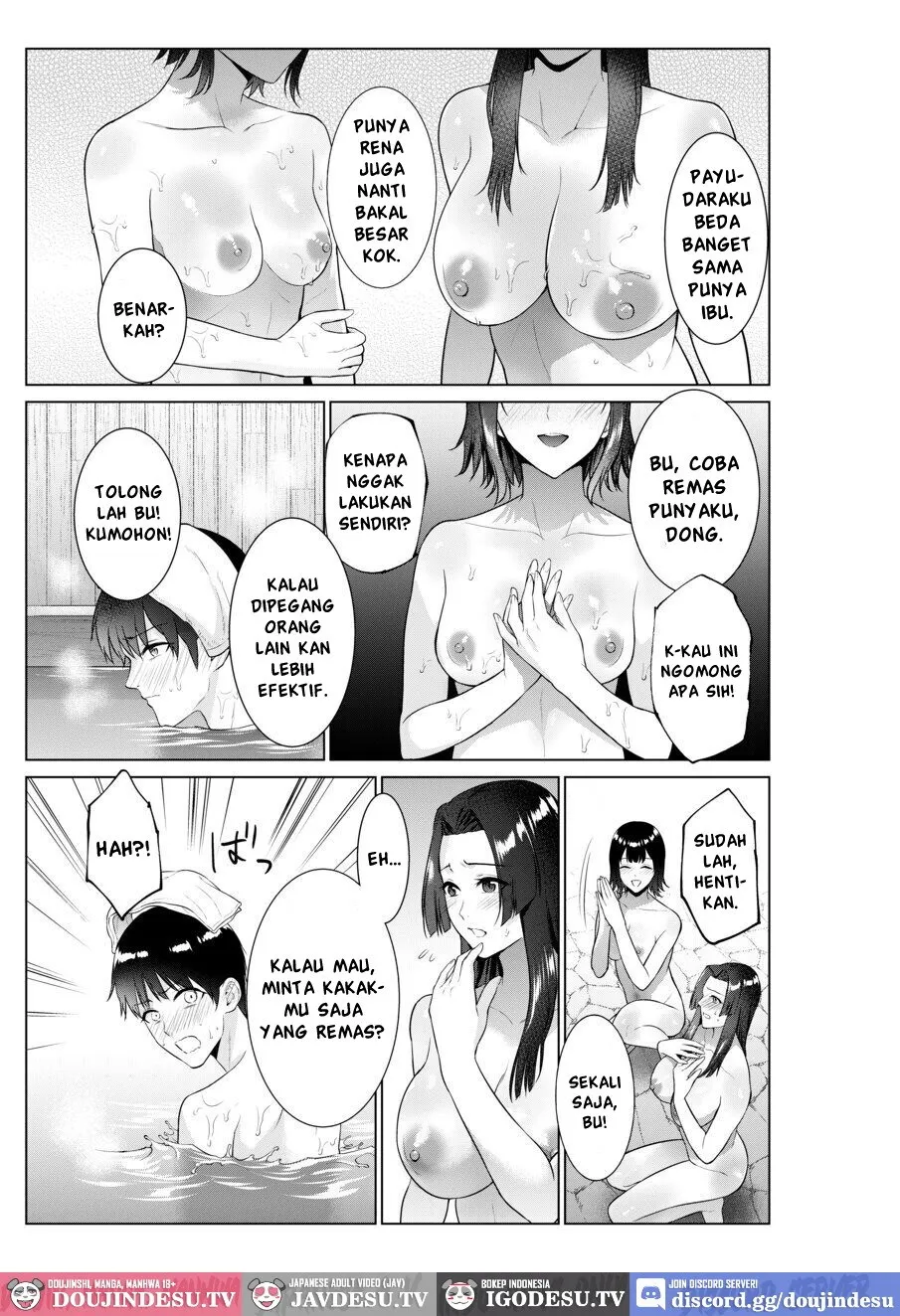 Ryokan de Oyakodon Chapter 1