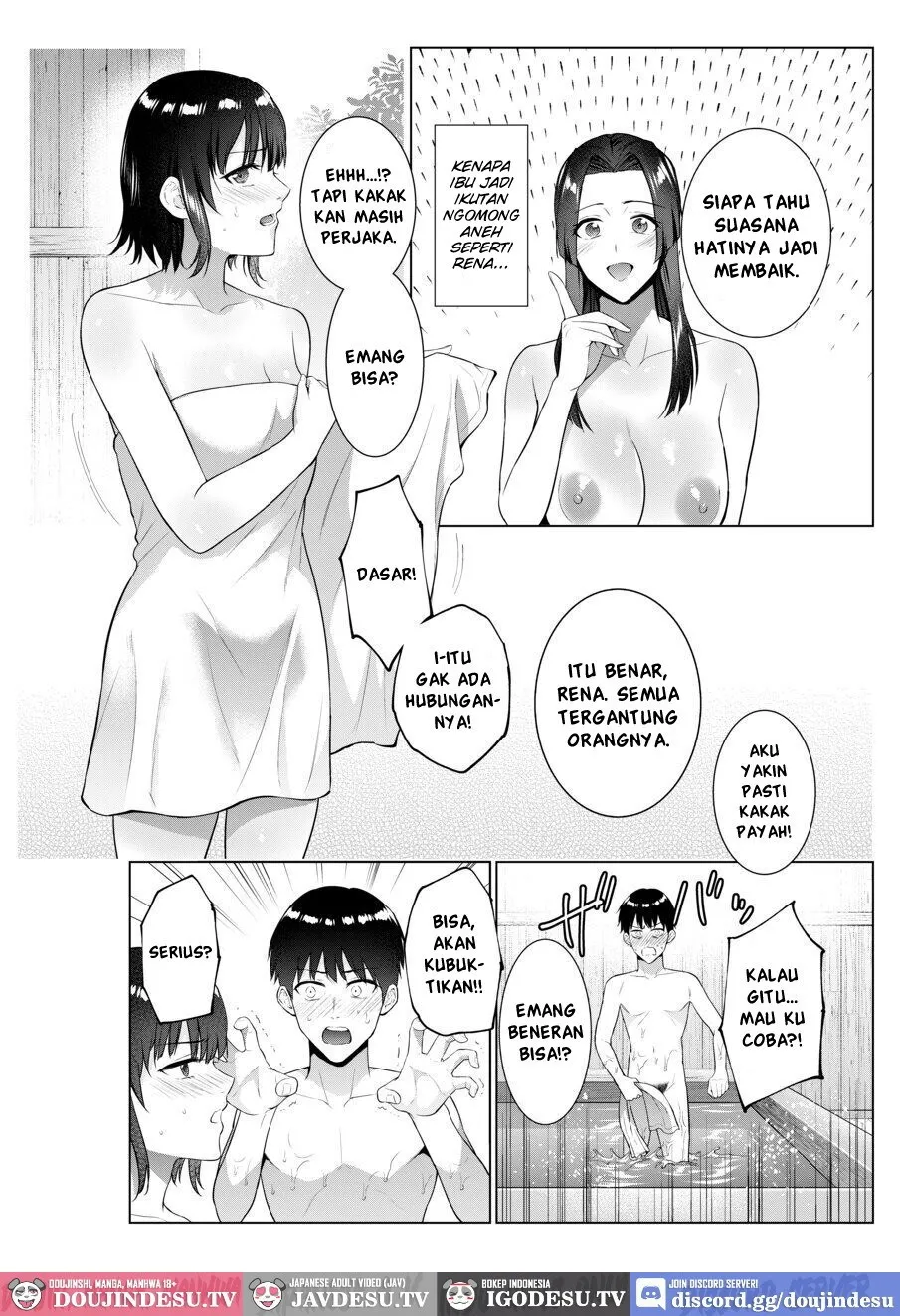 Ryokan de Oyakodon Chapter 1