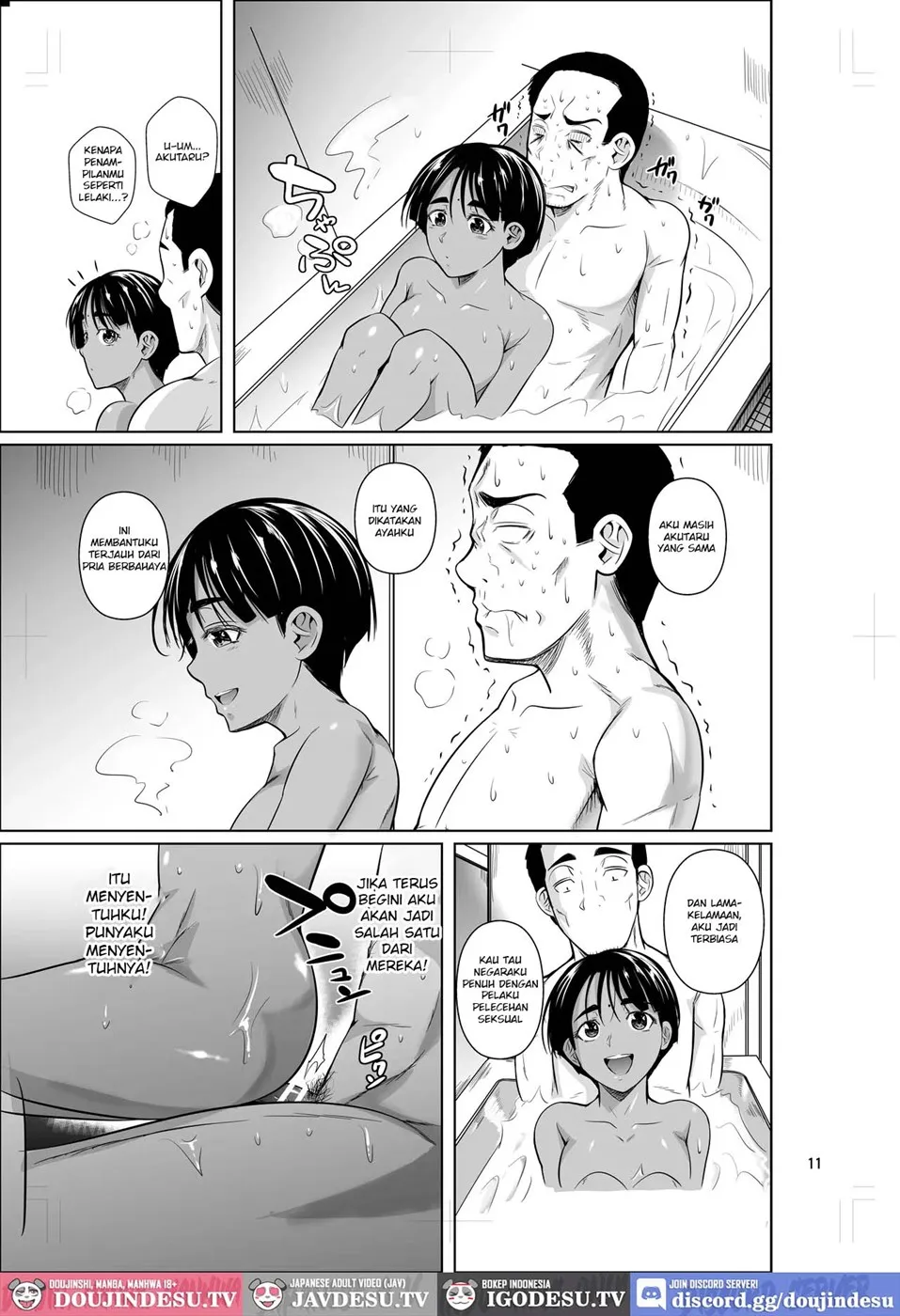 Ryuugakuseiryou no Oshigoto Chapter 2