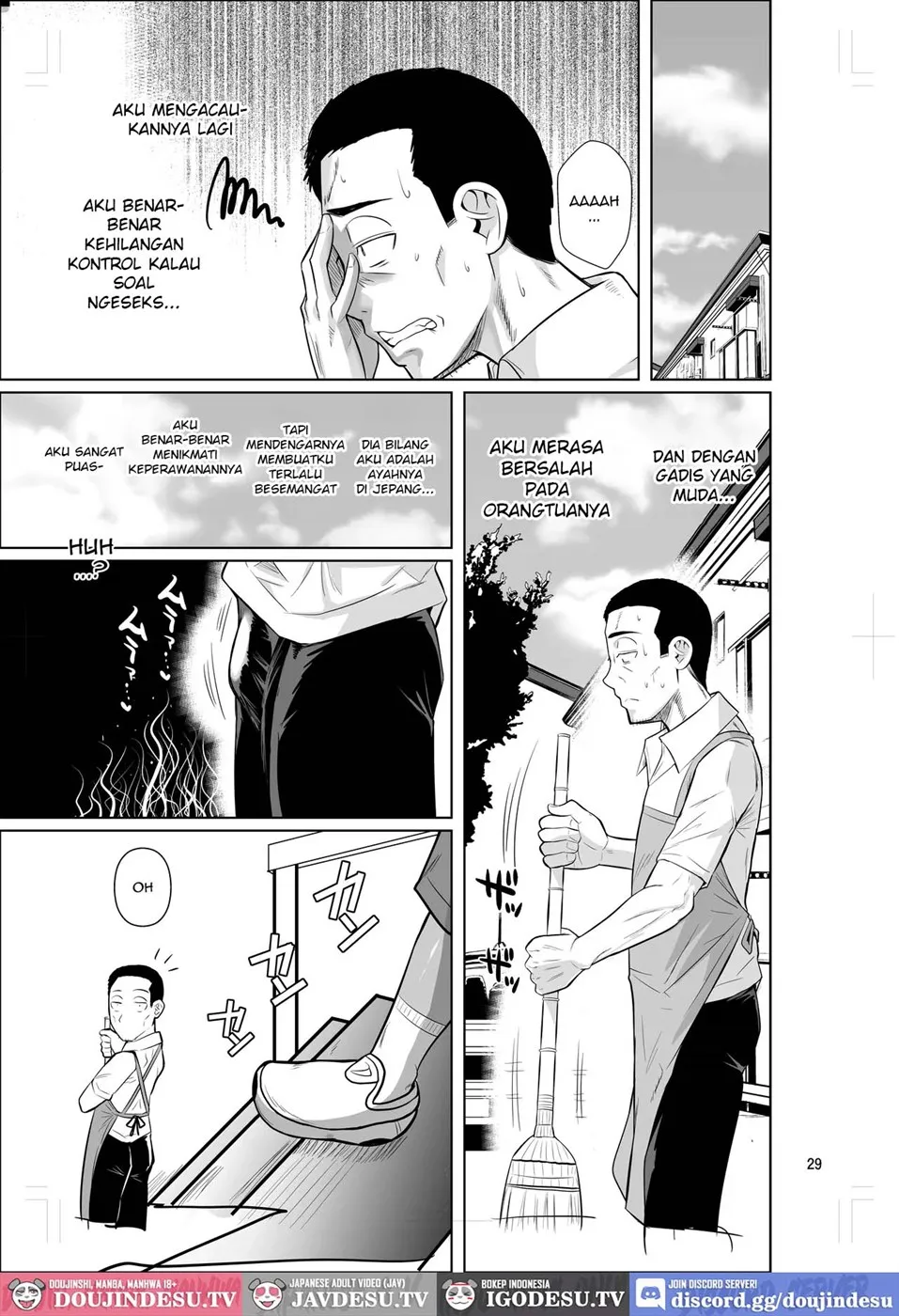 Ryuugakuseiryou no Oshigoto Chapter 2