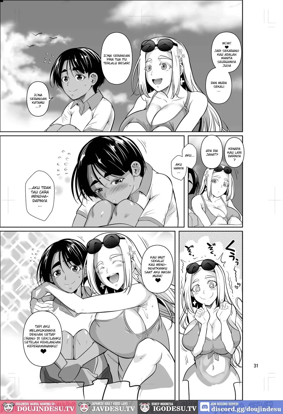 Ryuugakuseiryou no Oshigoto Chapter 2