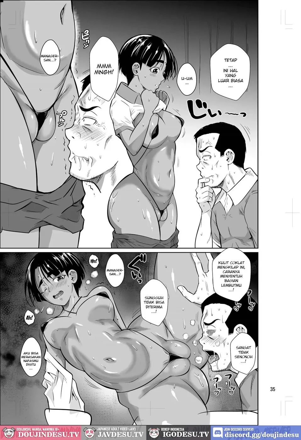Ryuugakuseiryou no Oshigoto Chapter 2