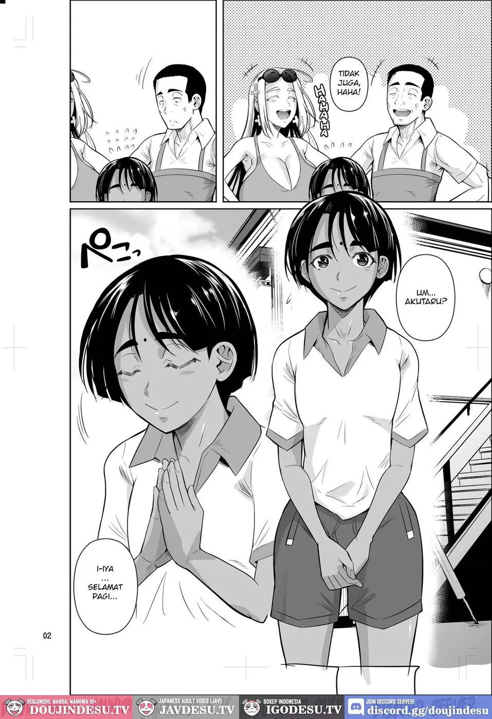 Ryuugakuseiryou no Oshigoto Chapter 2