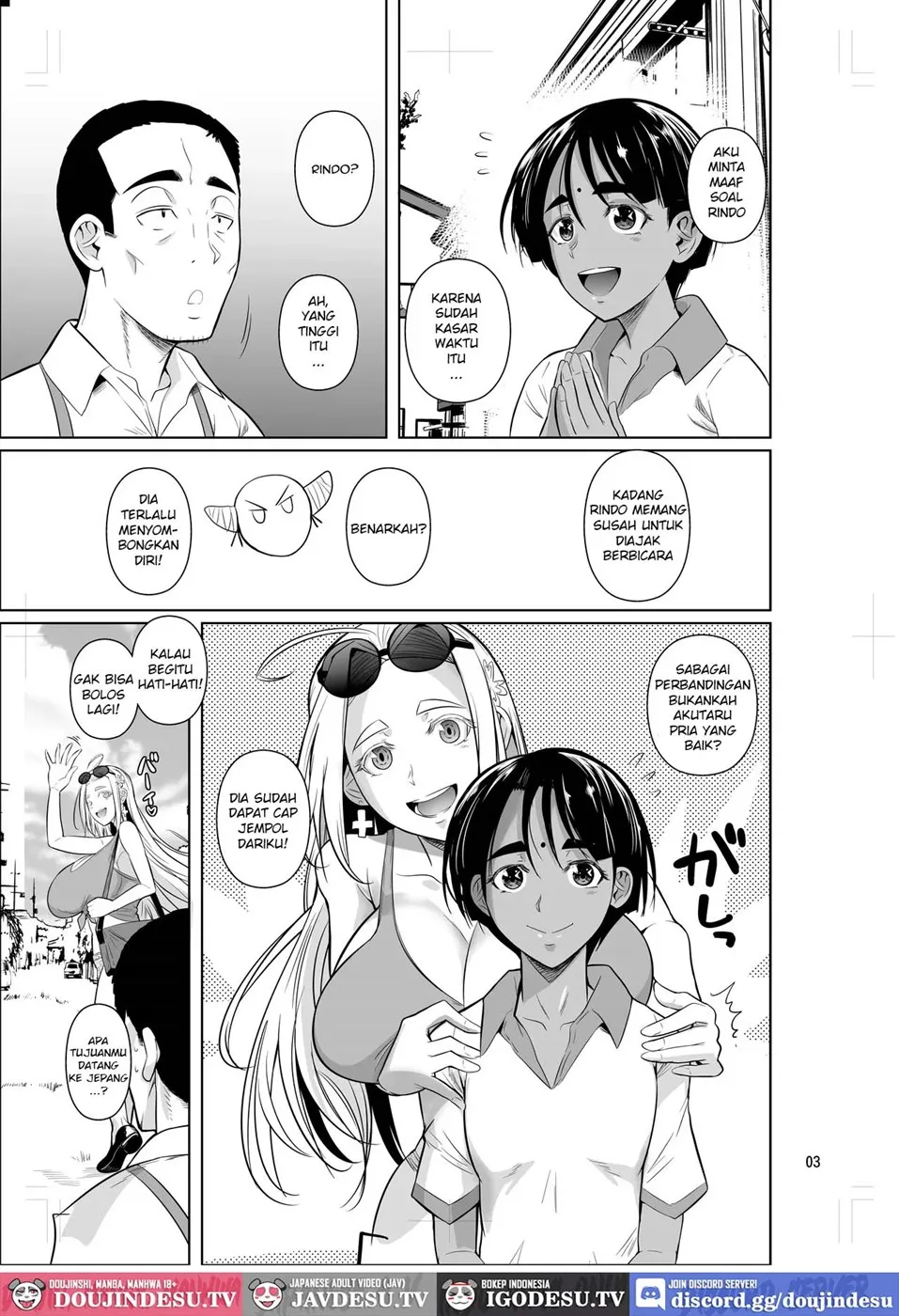 Ryuugakuseiryou no Oshigoto Chapter 2