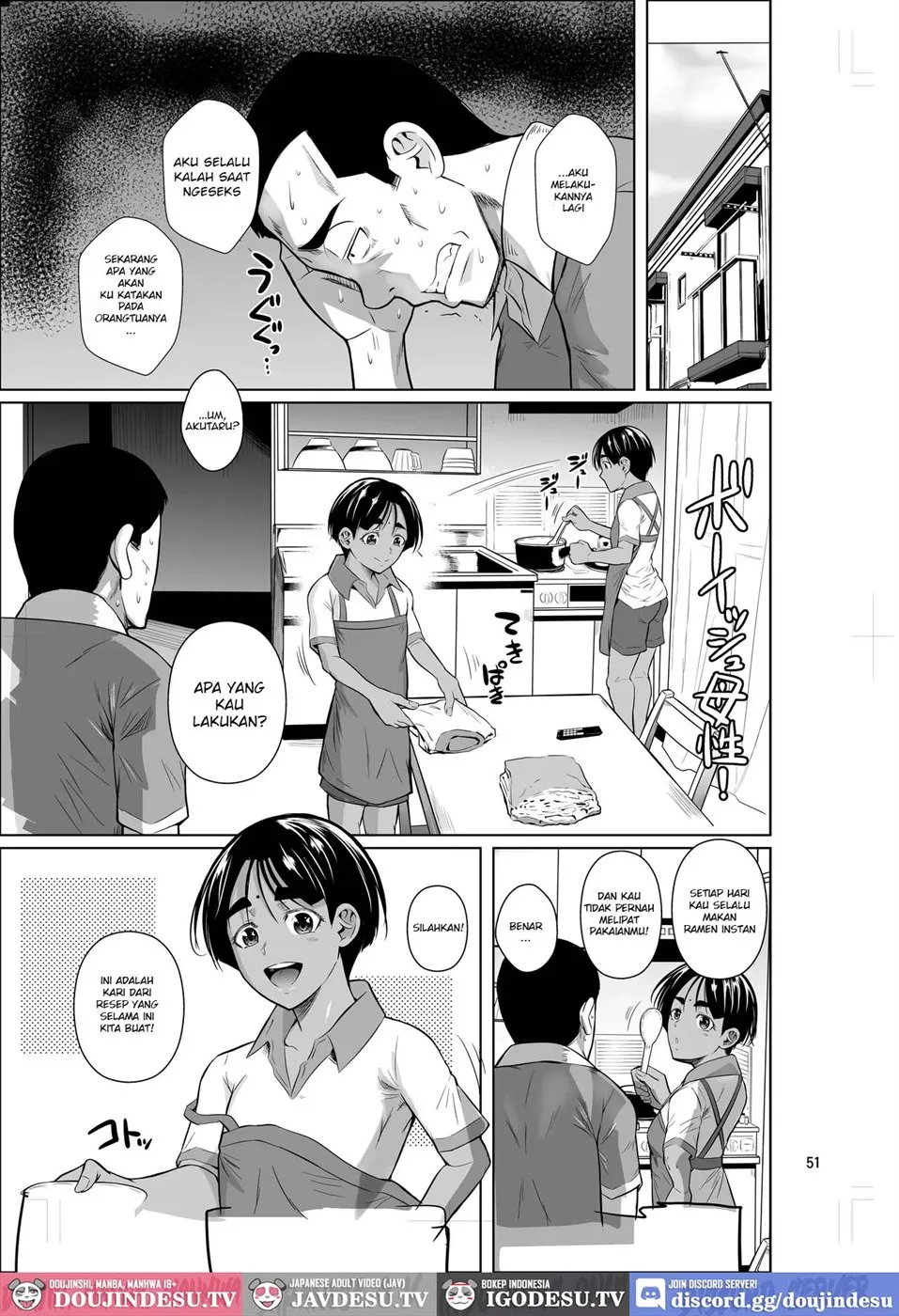 Ryuugakuseiryou no Oshigoto Chapter 2