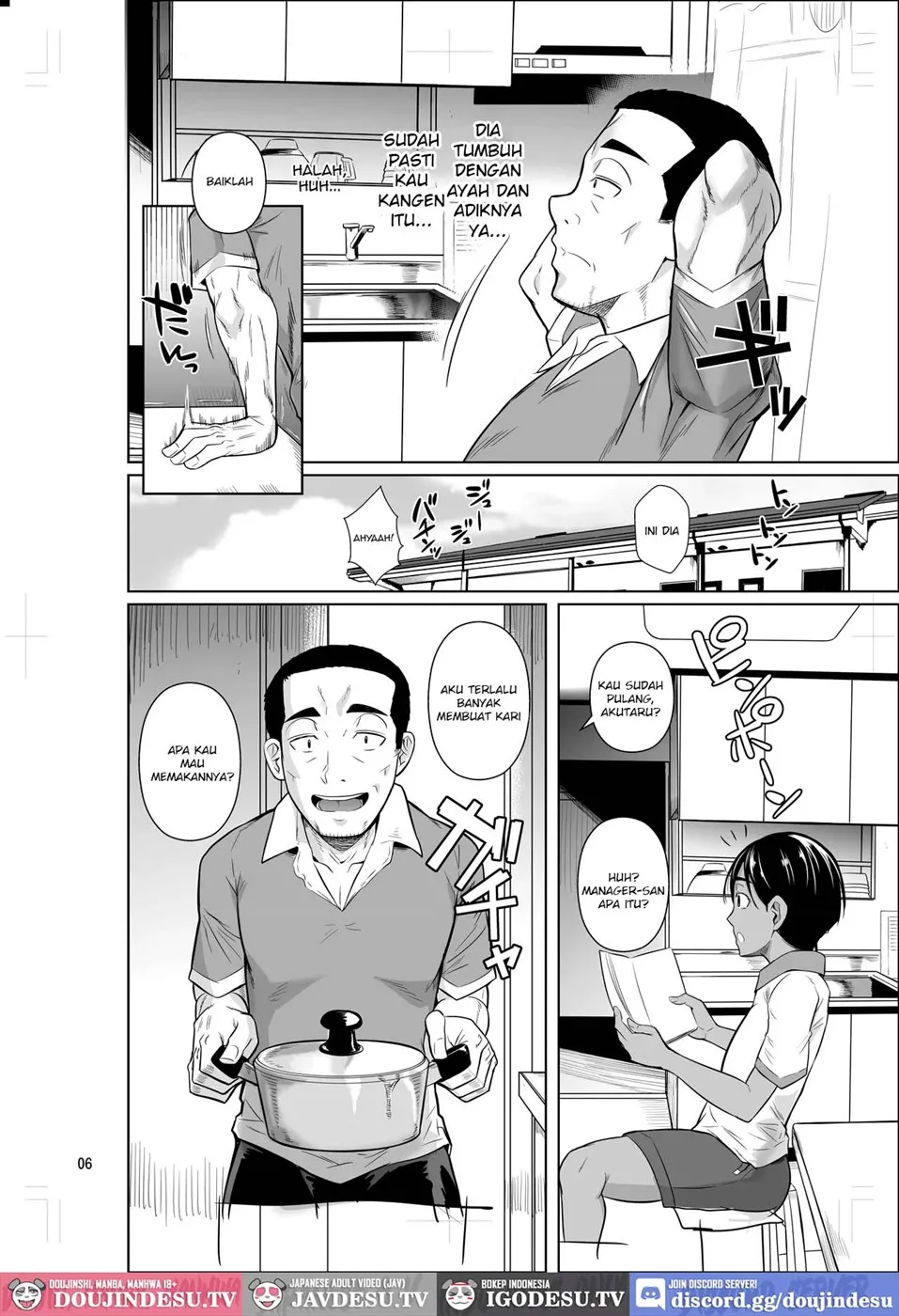 Ryuugakuseiryou no Oshigoto Chapter 2