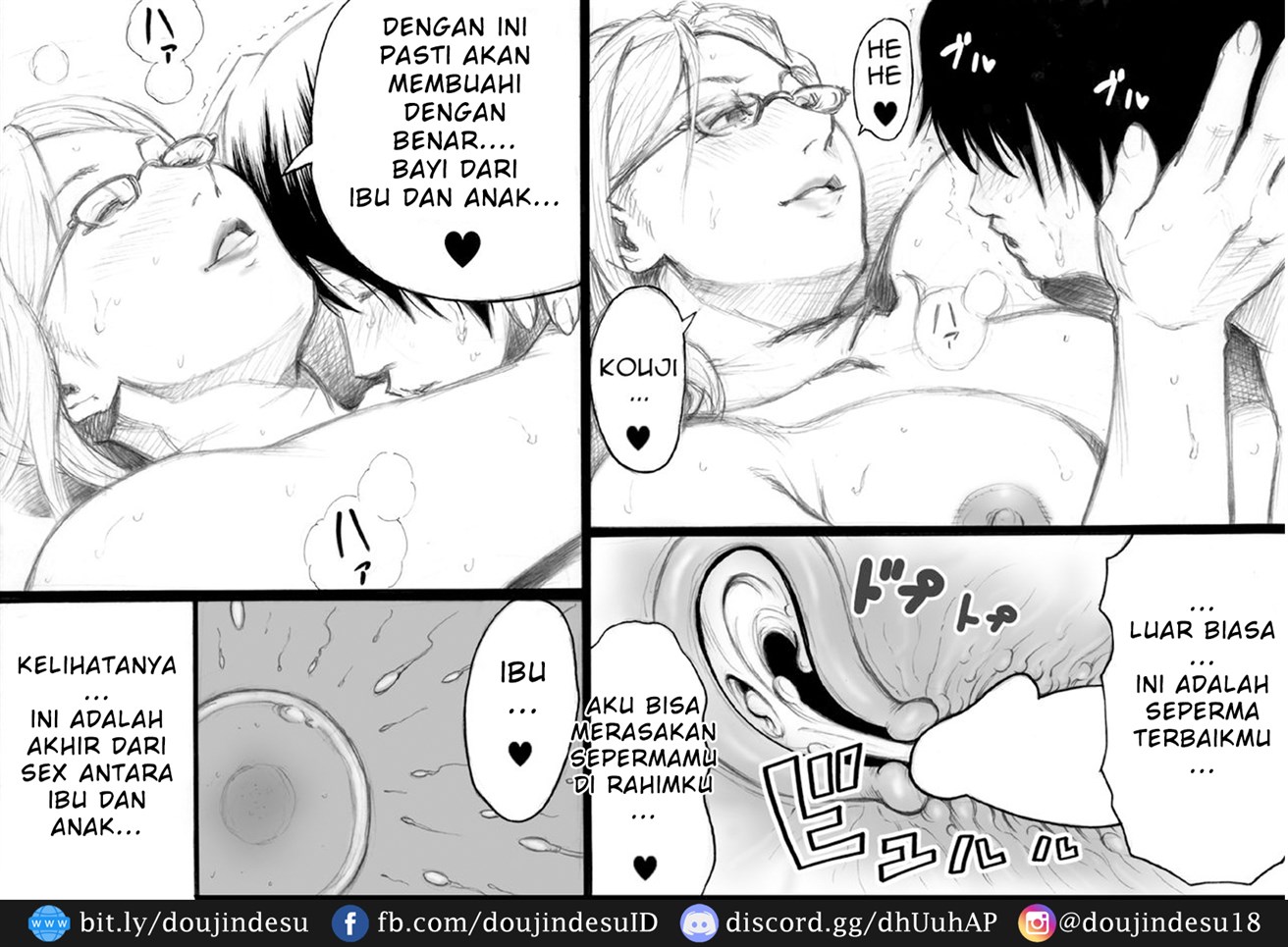 S-kke Mama no Kibishii Kozukuri Seikyouiku Chapter 2
