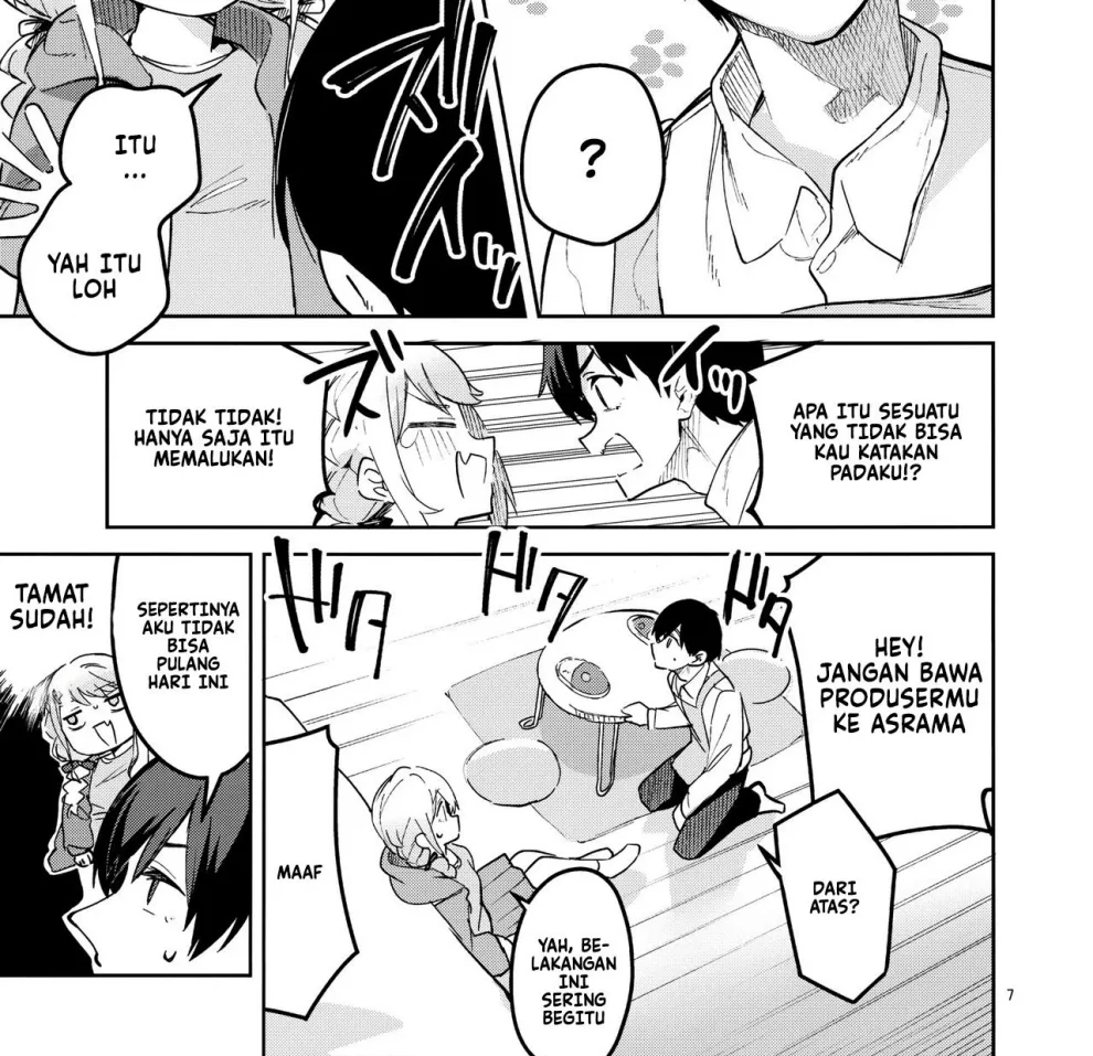 Saigo made Chanto Mendou Mitekudasai ne Chapter 1
