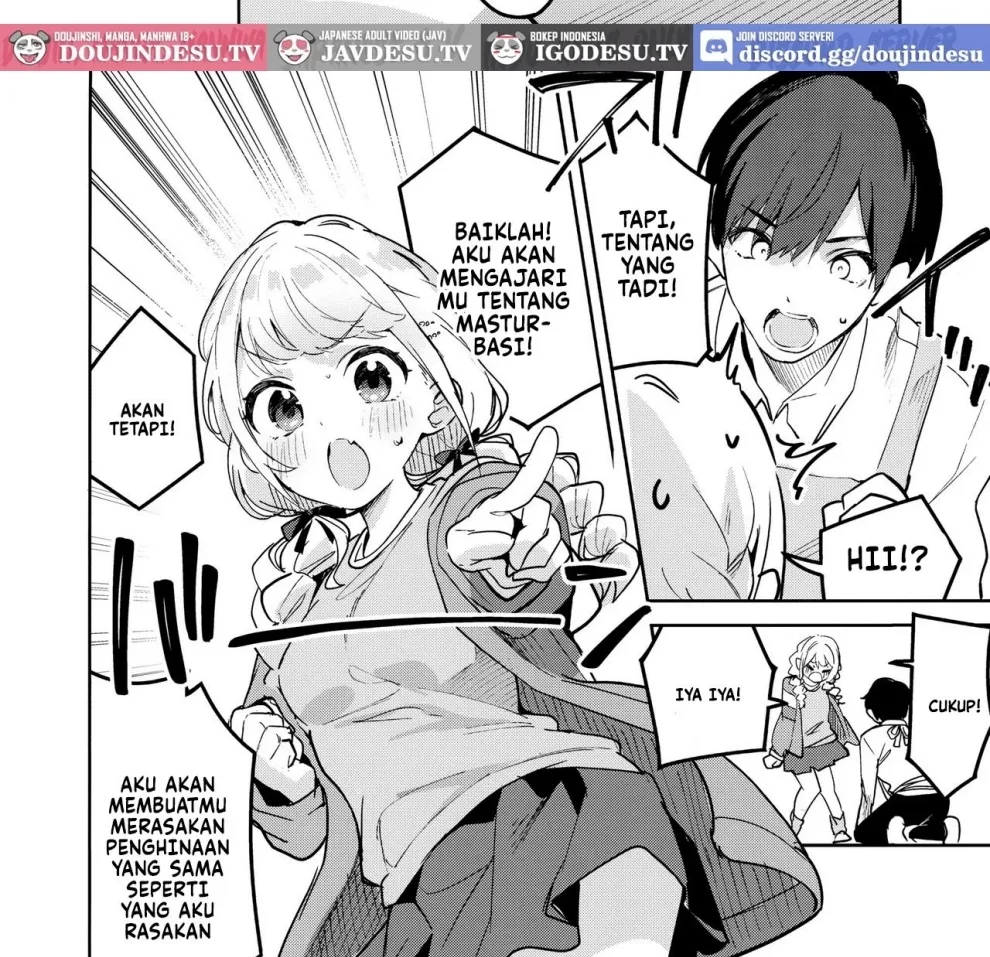 Saigo made Chanto Mendou Mitekudasai ne Chapter 1