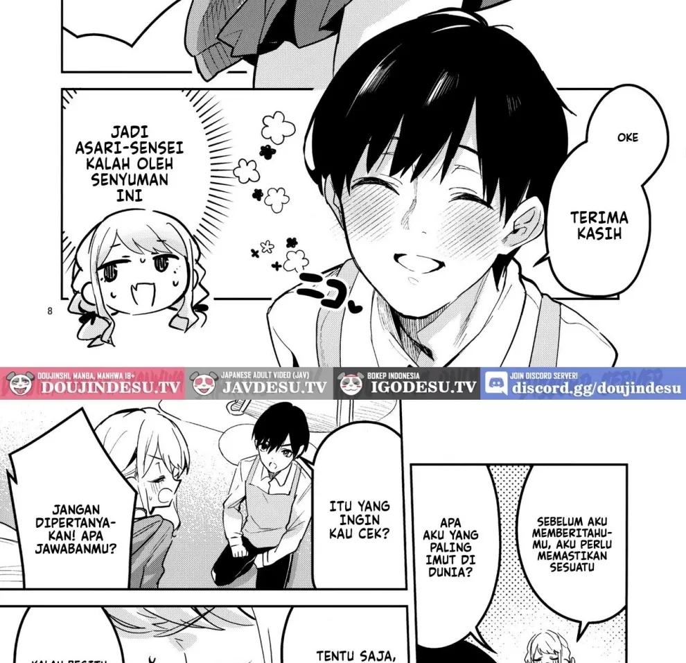 Saigo made Chanto Mendou Mitekudasai ne Chapter 1