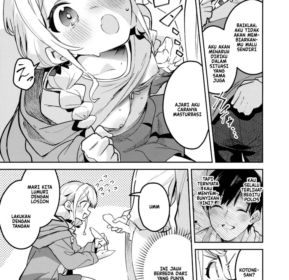 Saigo made Chanto Mendou Mitekudasai ne Chapter 1