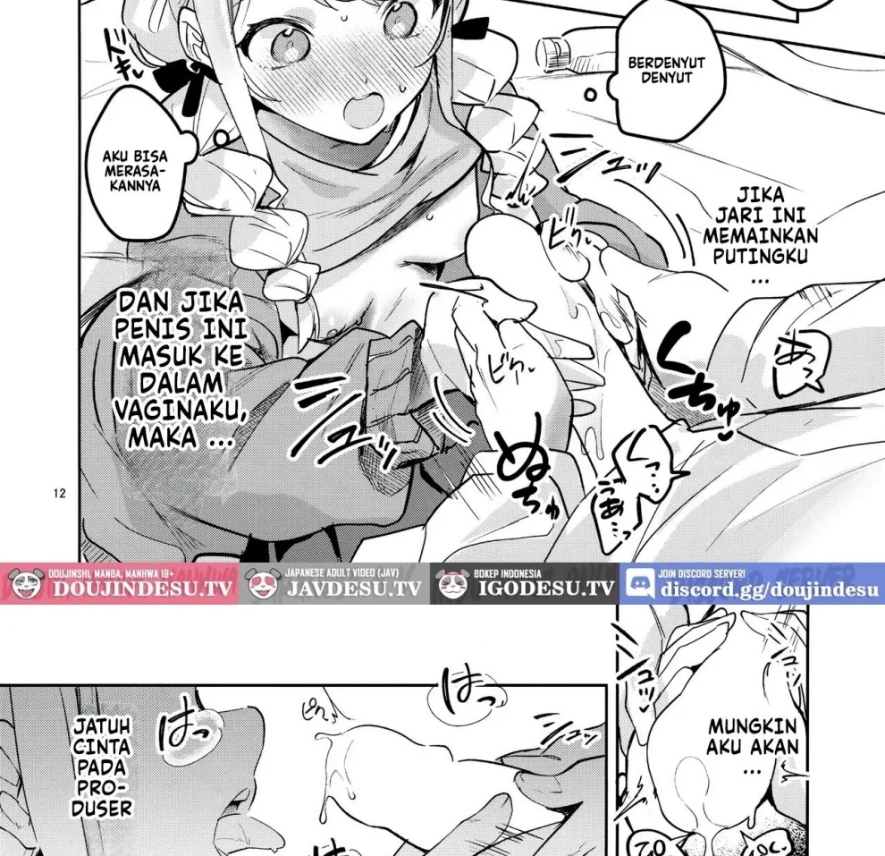 Saigo made Chanto Mendou Mitekudasai ne Chapter 1