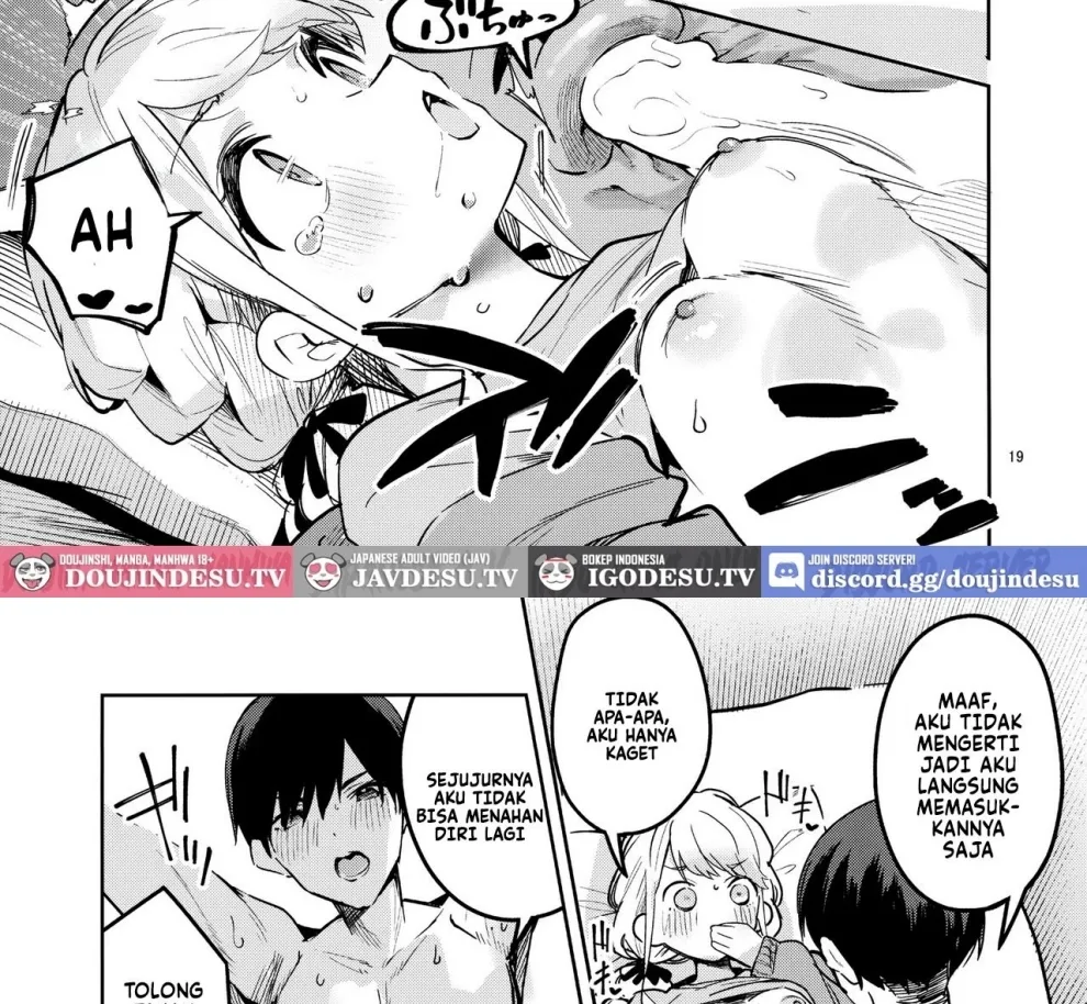 Saigo made Chanto Mendou Mitekudasai ne Chapter 1