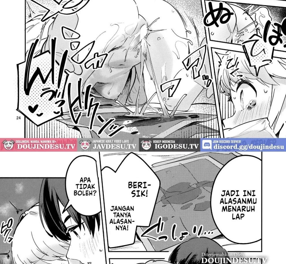 Saigo made Chanto Mendou Mitekudasai ne Chapter 1