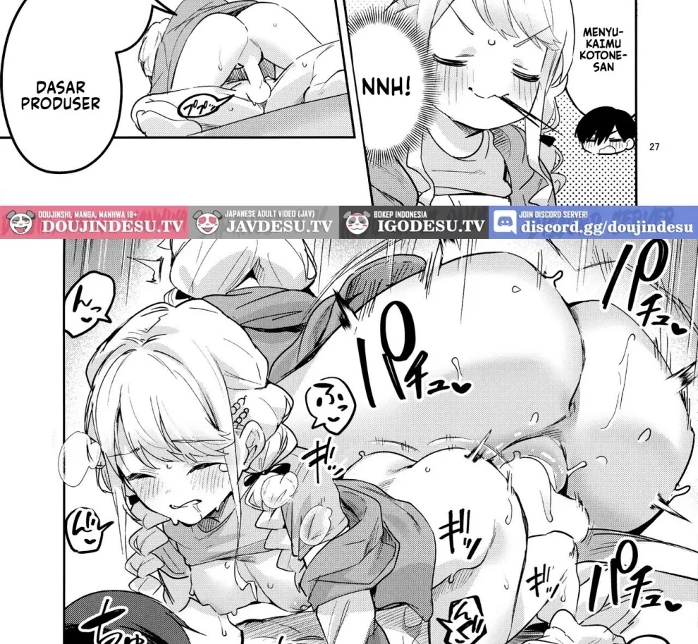 Saigo made Chanto Mendou Mitekudasai ne Chapter 1