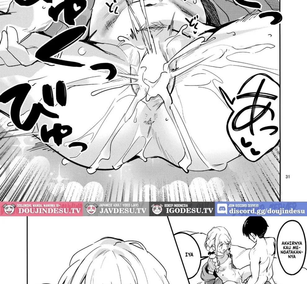 Saigo made Chanto Mendou Mitekudasai ne Chapter 1