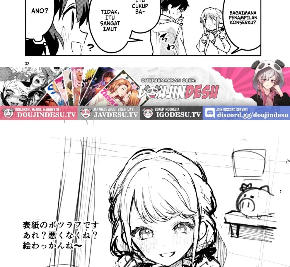 Saigo made Chanto Mendou Mitekudasai ne Chapter 1