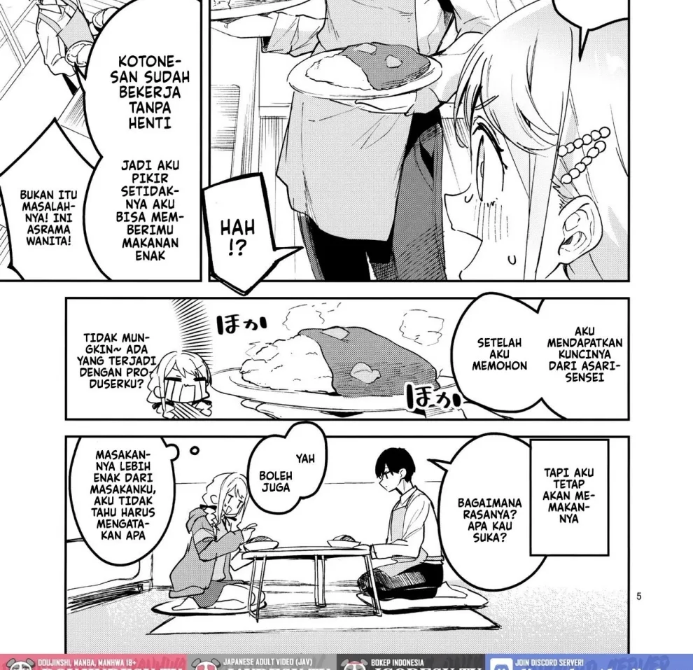 Saigo made Chanto Mendou Mitekudasai ne Chapter 1