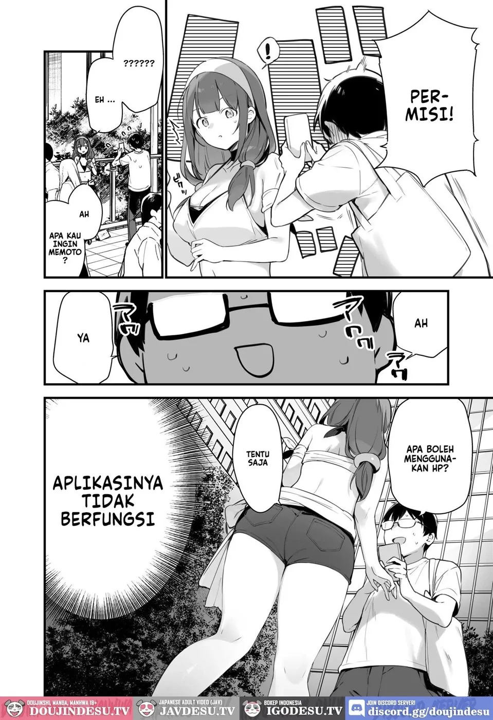 Saiin Comike Chapter 1
