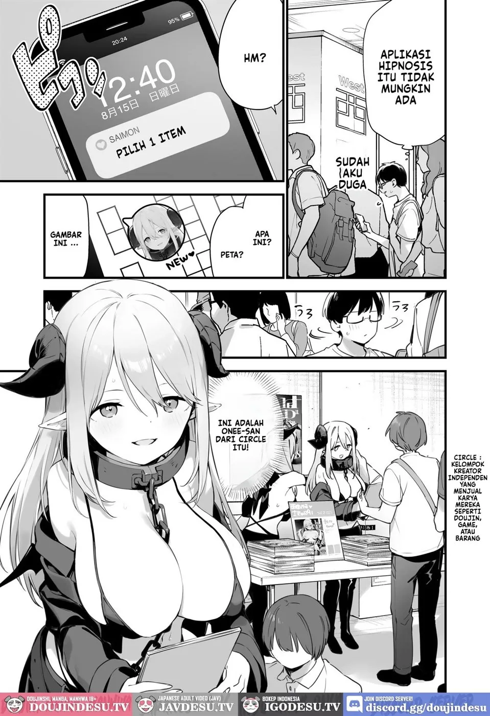 Saiin Comike Chapter 1