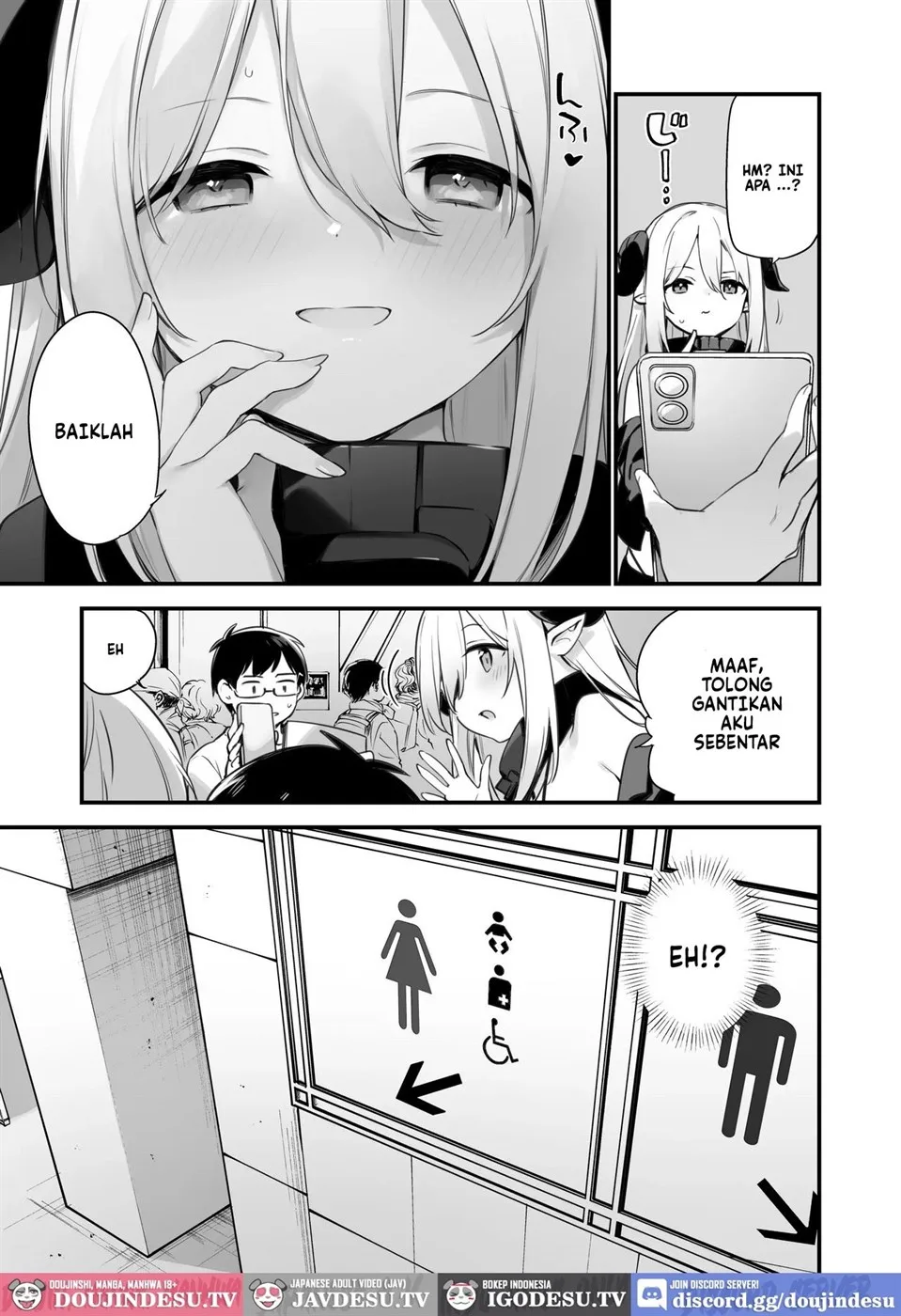Saiin Comike Chapter 1