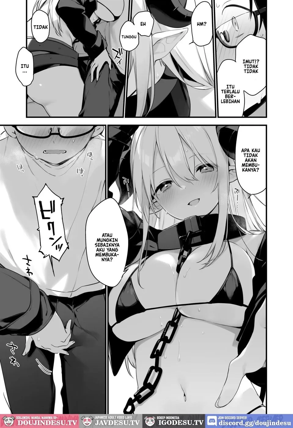 Saiin Comike Chapter 1