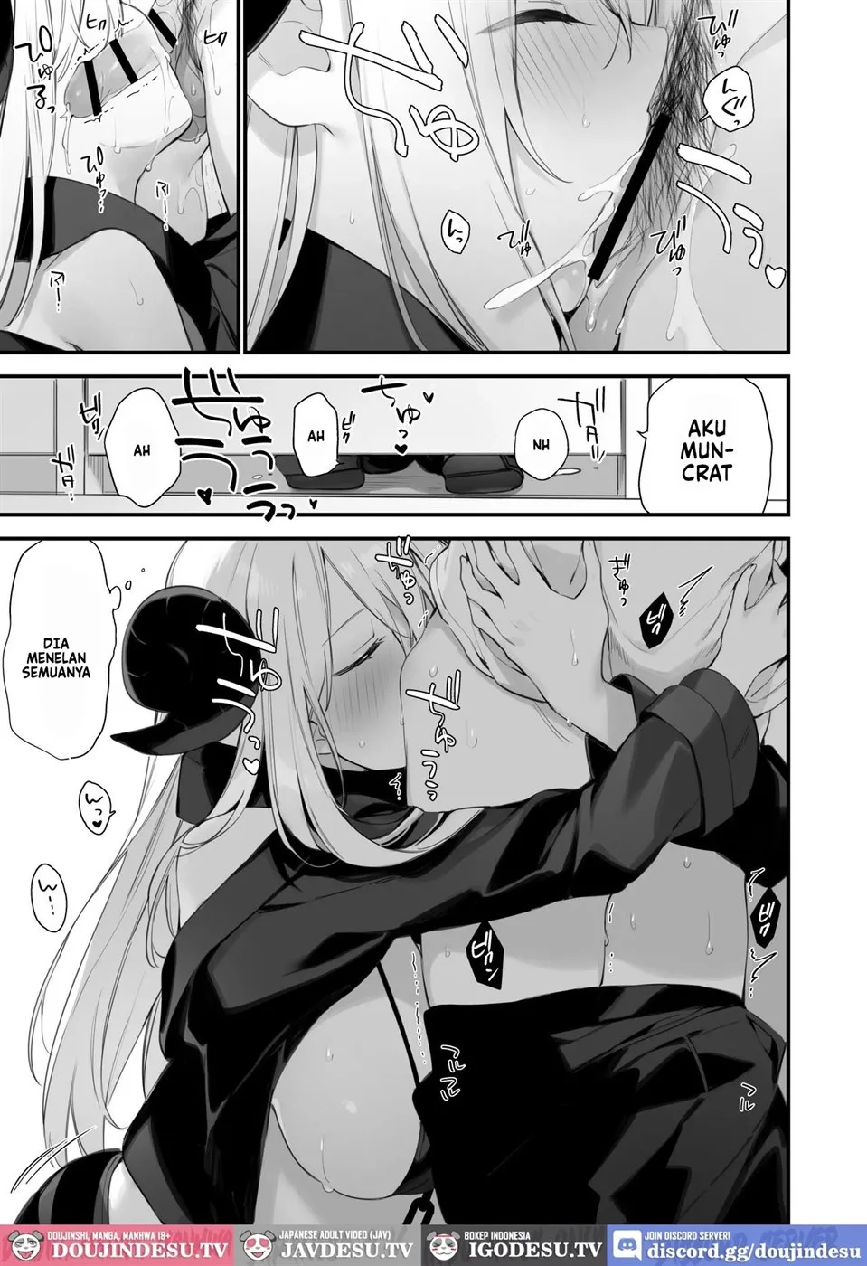 Saiin Comike Chapter 1