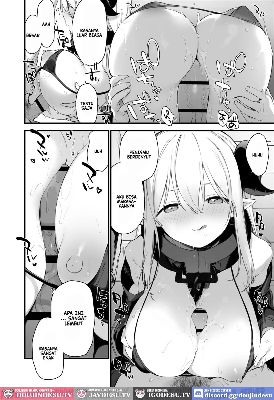 Saiin Comike Chapter 1