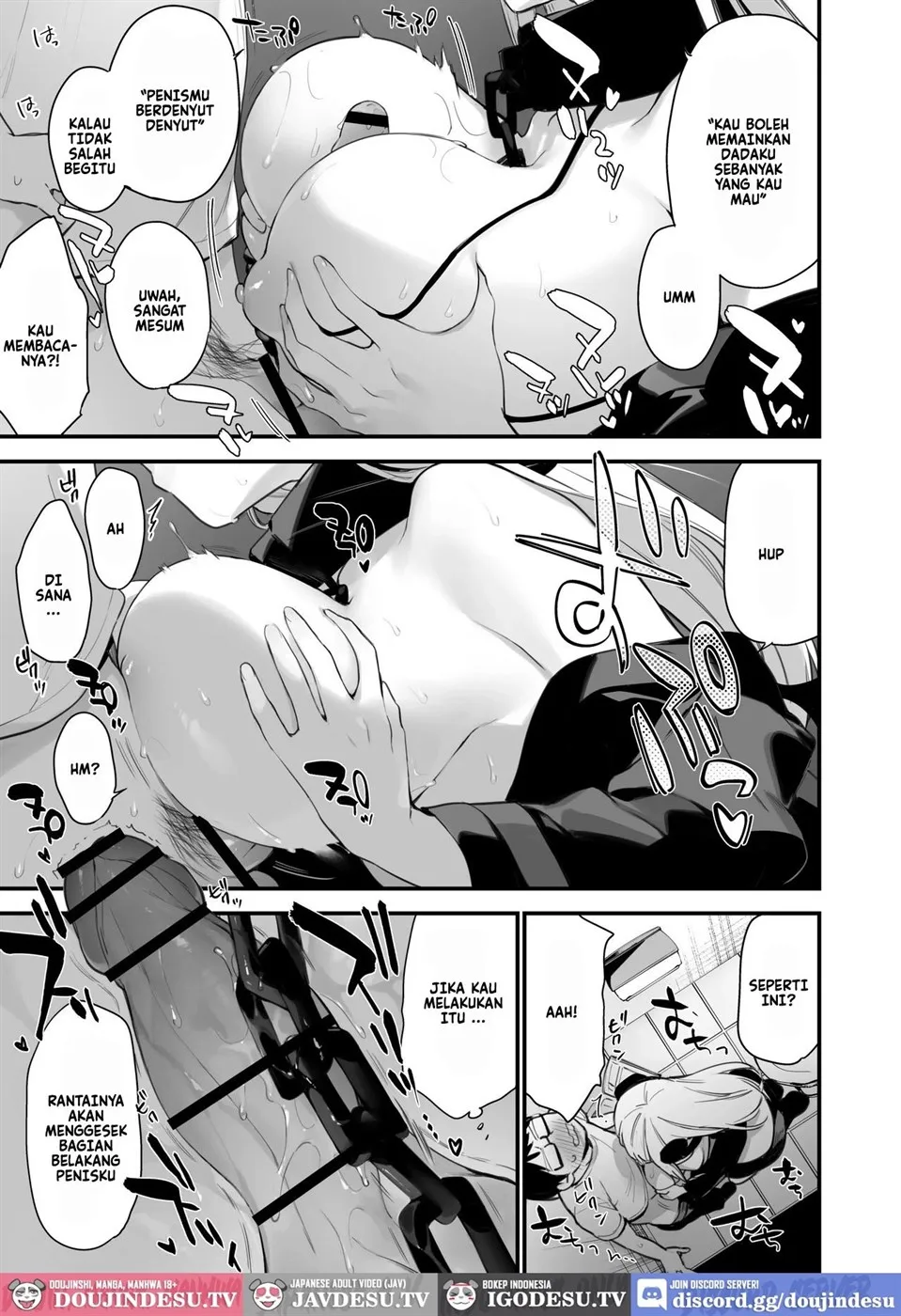 Saiin Comike Chapter 1