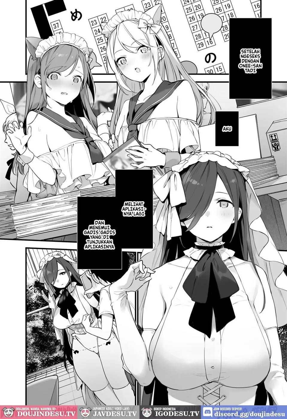 Saiin Comike Chapter 1