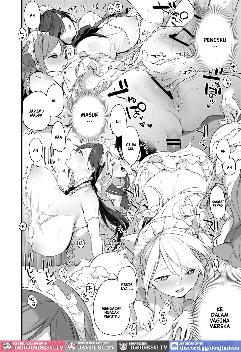 Saiin Comike Chapter 1
