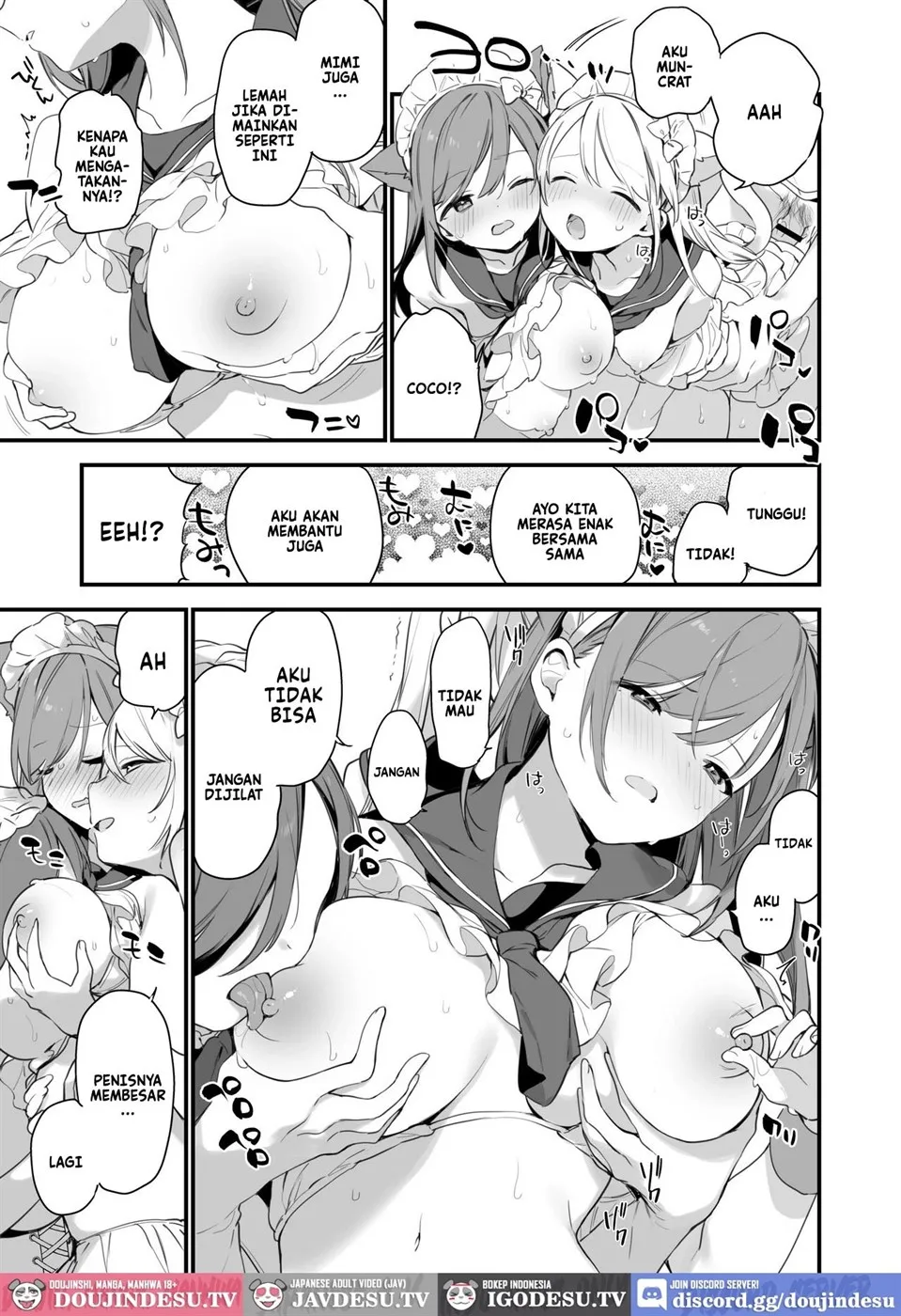Saiin Comike Chapter 1