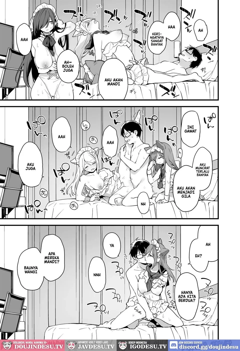 Saiin Comike Chapter 1