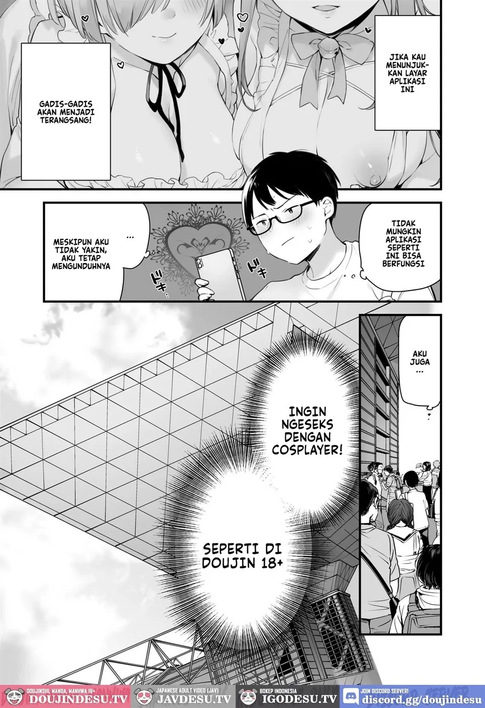 Saiin Comike Chapter 1