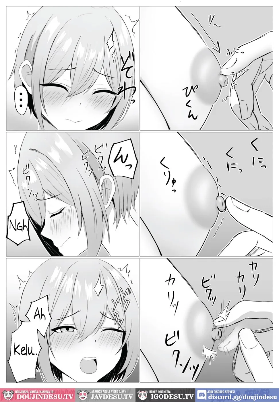 Saikai shita Osananajimi to Issen o Koecchau Hanashi Chapter 1