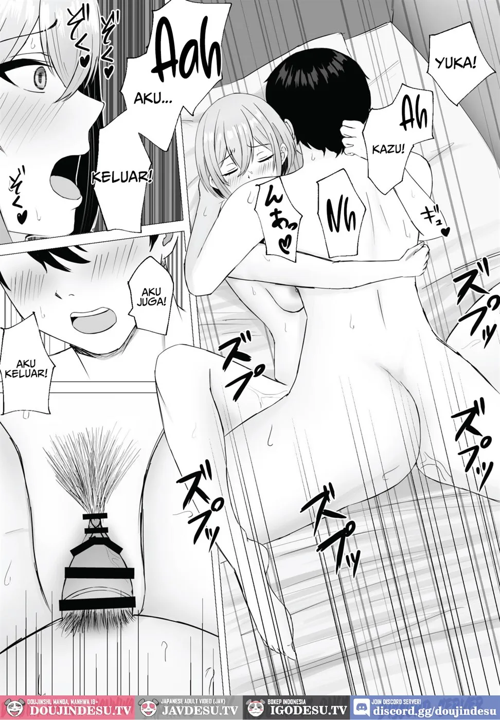 Saikai shita Osananajimi to Issen o Koecchau Hanashi Chapter 1
